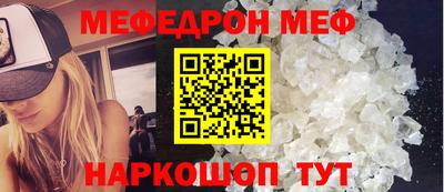 mix Беслан