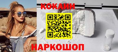 mdpv Бийск