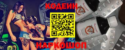 mdpv Бийск