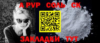 mix Беслан