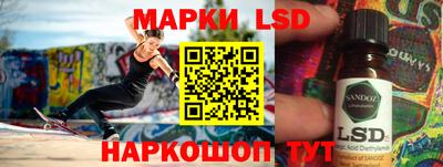 mix Беслан