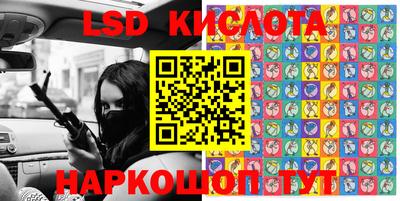 mdpv Бийск