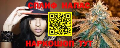 mix Беслан