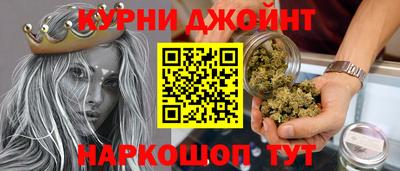 mdpv Бийск