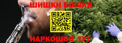 mix Беслан