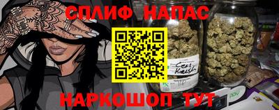 mix Беслан