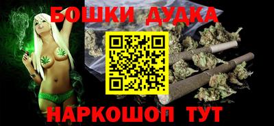 MESCALINE Берёзовский