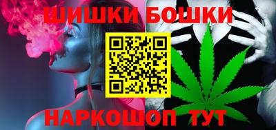 MESCALINE Берёзовский