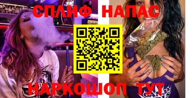mix Беслан