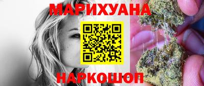 MESCALINE Берёзовский