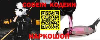 mdpv Бийск