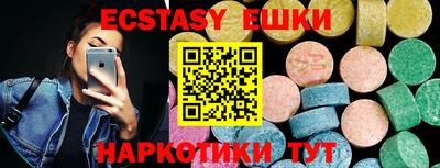 MESCALINE Берёзовский
