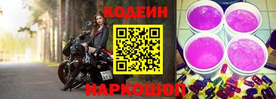 MESCALINE Берёзовский