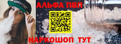 MESCALINE Берёзовский