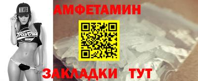 mix Беслан