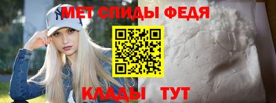 марки nbome Старая Купавна