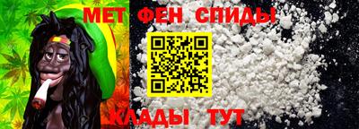 MESCALINE Берёзовский