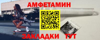 стаф Среднеуральск