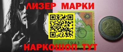 mdpv Бийск