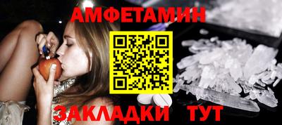 mix Беслан