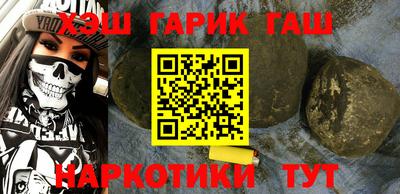 mix Беслан