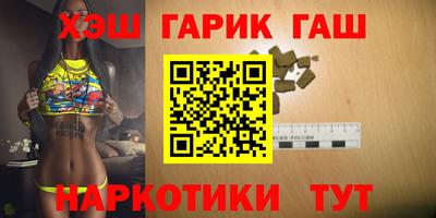 mix Беслан