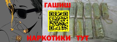 mdpv Бийск