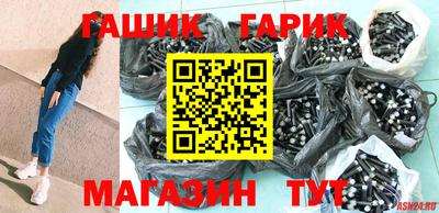 стаф Среднеуральск