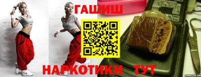 mdpv Бийск