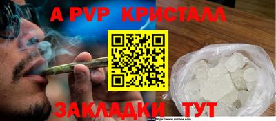MESCALINE Берёзовский