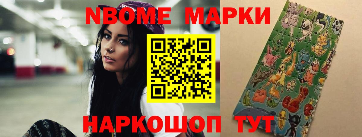 ЛСД экстази ecstasy  Вход с VPN  ЛСД экстази  Барнаул 